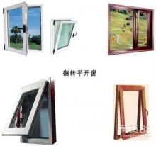 中山市南区鑫淼金属制品加工厂空调设备应用与管理实践