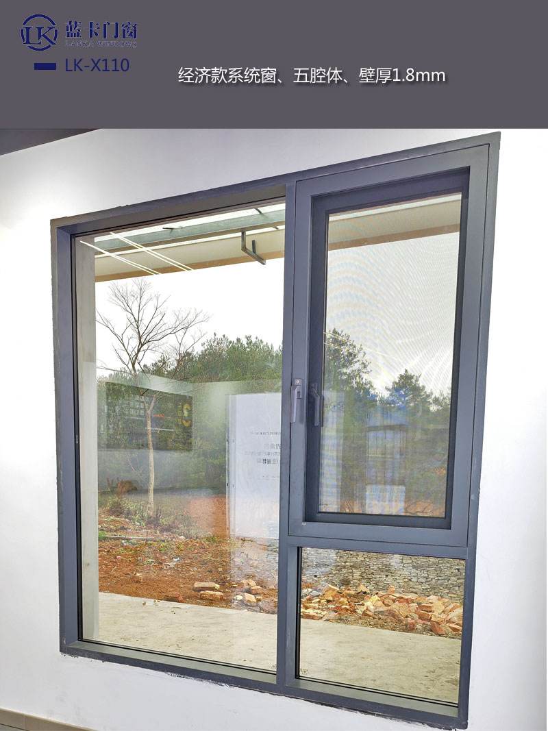 蓝卡金属灰双色断桥铝系统门窗 贵阳阳台封装的卓越之选