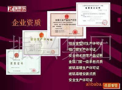 振兴集团 铝型材与铝电机壳的卓越之选，匠心铸就金属门窗新高度